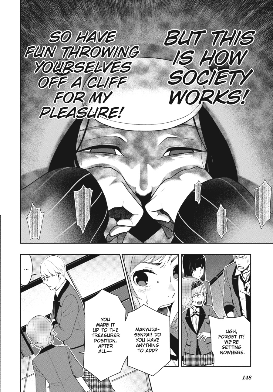 Kakegurui - Compulsive Gambler Chapter 47 - Page 32