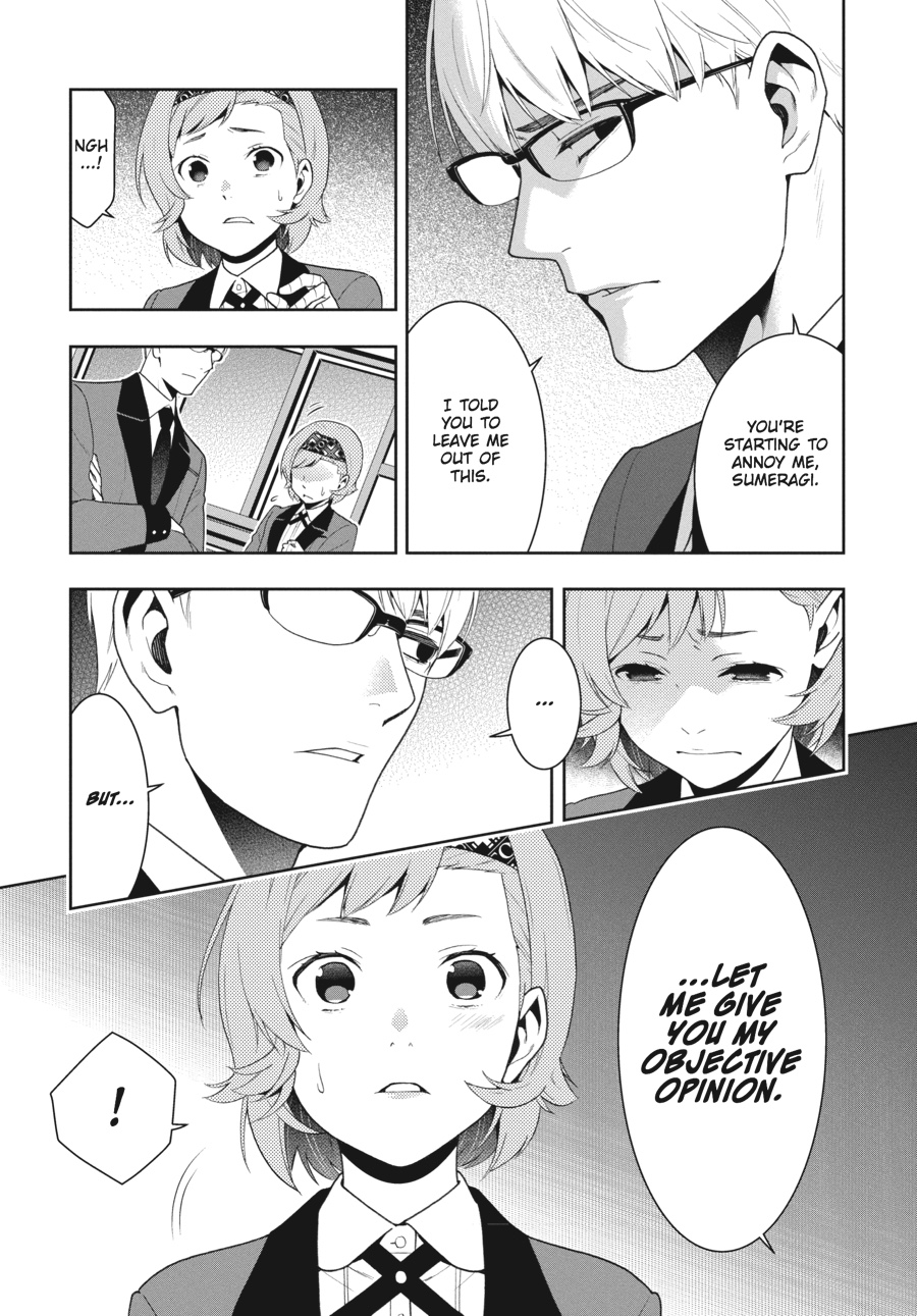 Kakegurui - Compulsive Gambler Chapter 47 - Page 33