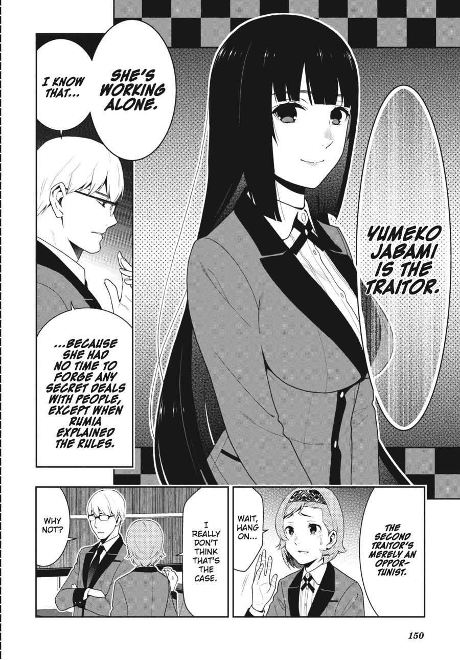 Kakegurui - Compulsive Gambler Chapter 47 - Page 34
