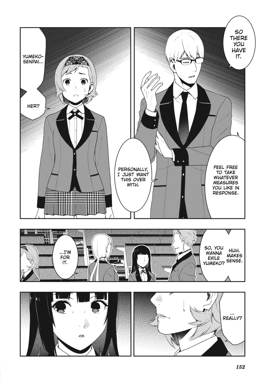 Kakegurui - Compulsive Gambler Chapter 47 - Page 36
