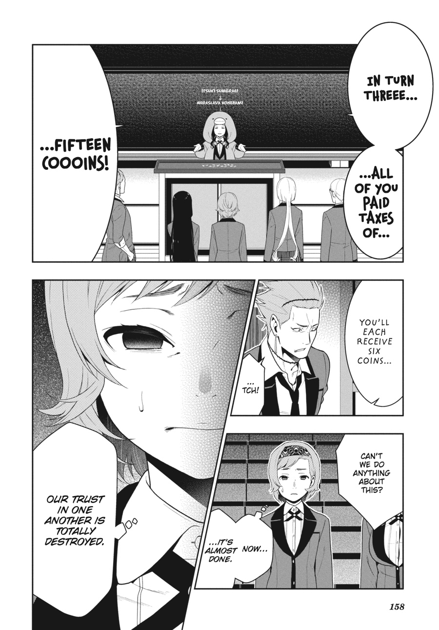 Kakegurui - Compulsive Gambler Chapter 47 - Page 42