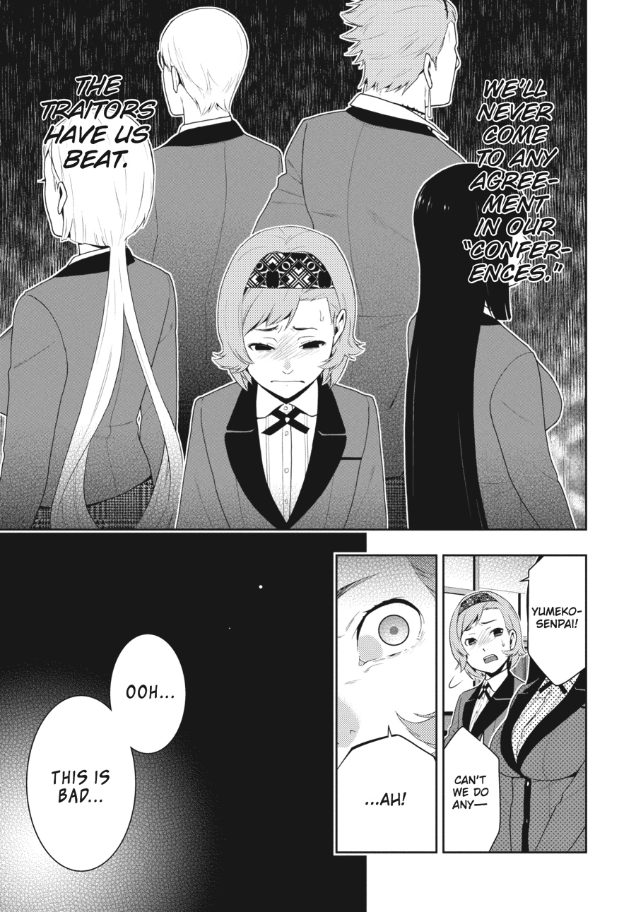 Kakegurui - Compulsive Gambler Chapter 47 - Page 43