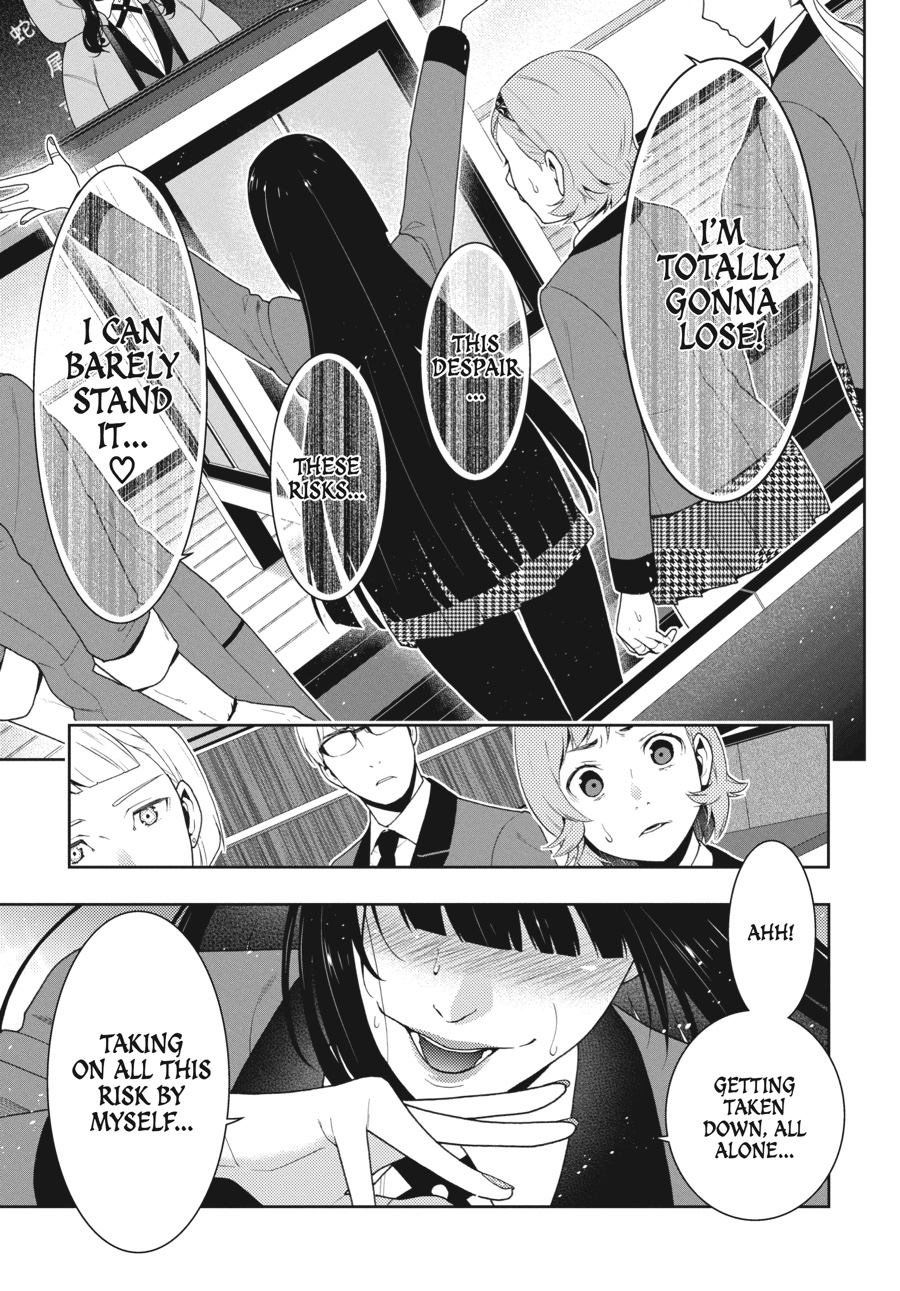 Kakegurui - Compulsive Gambler Chapter 47 - Page 45