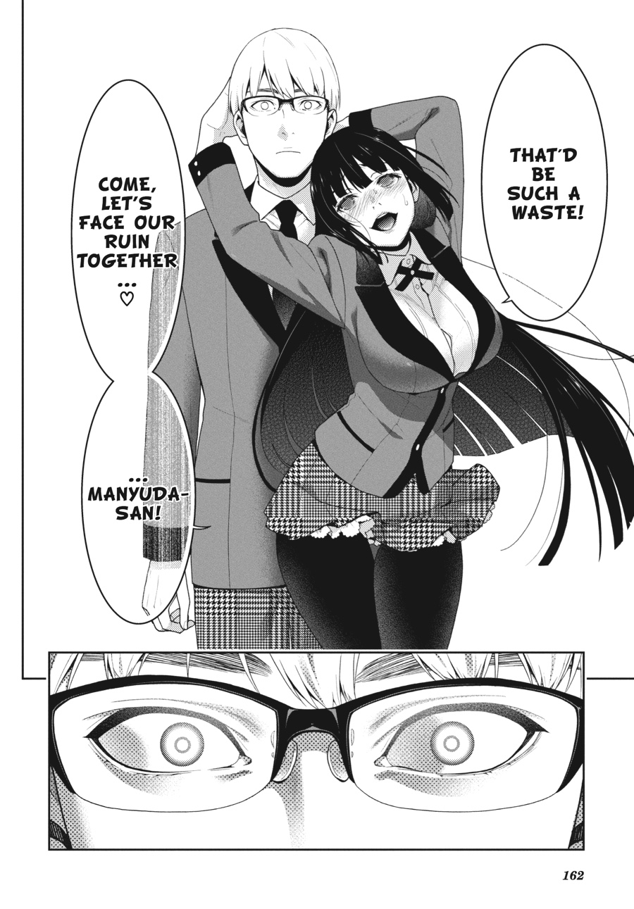 Kakegurui - Compulsive Gambler Chapter 47 - Page 46