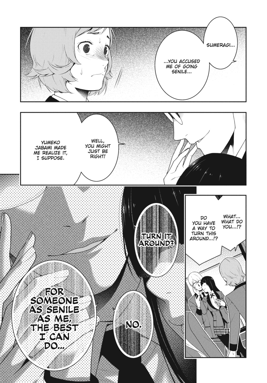 Kakegurui - Compulsive Gambler Chapter 47 - Page 49