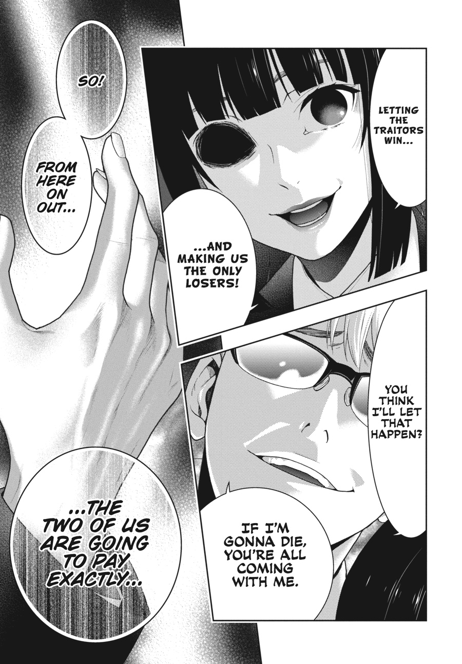 Kakegurui - Compulsive Gambler Chapter 47 - Page 51