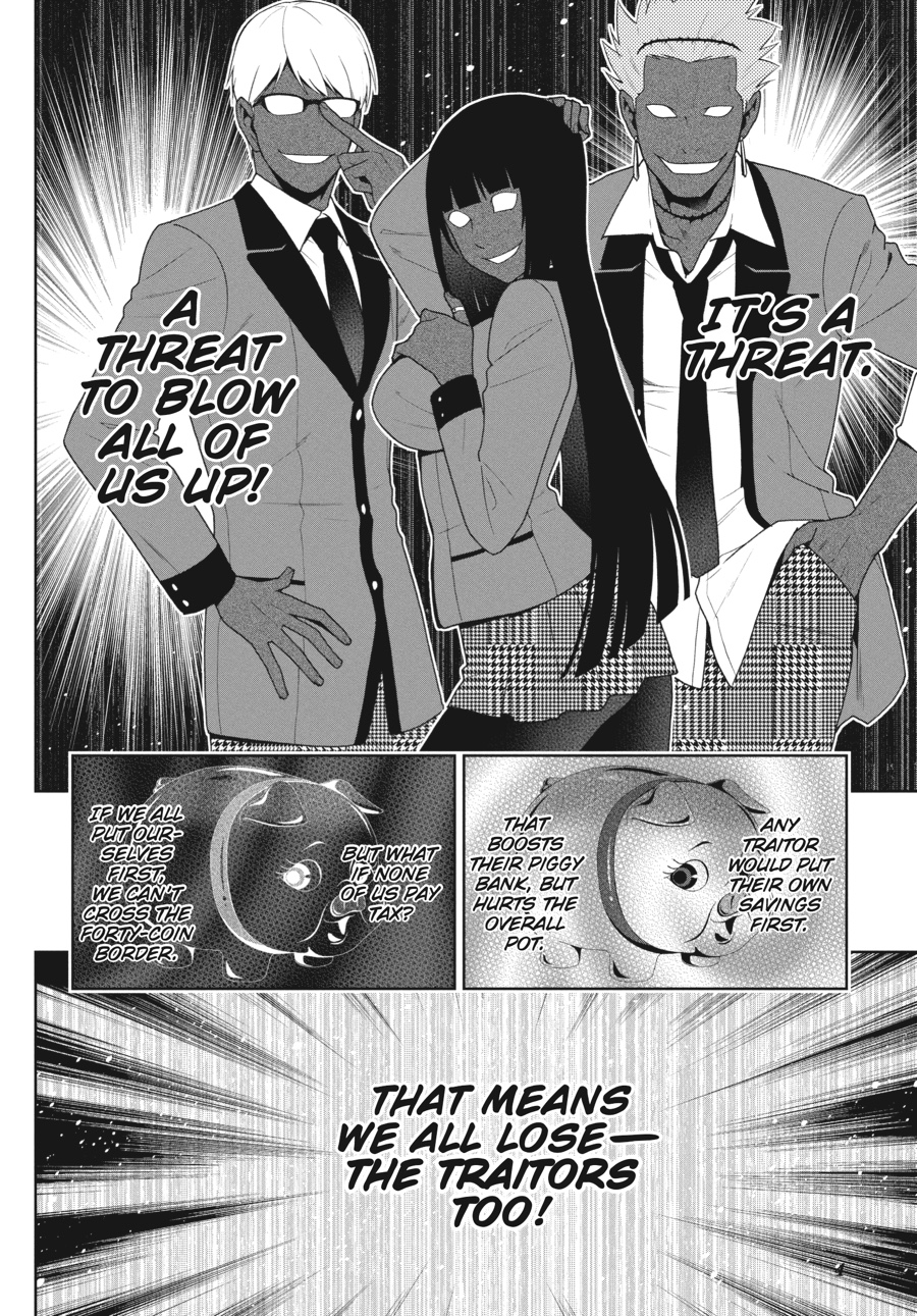 Kakegurui - Compulsive Gambler Chapter 48 - Page 4