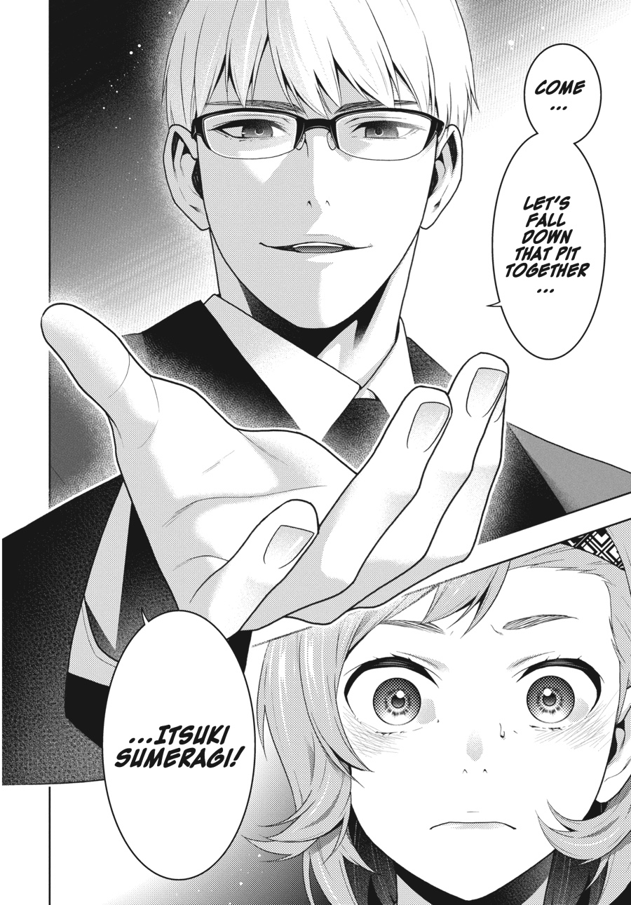 Kakegurui - Compulsive Gambler Chapter 48 - Page 6