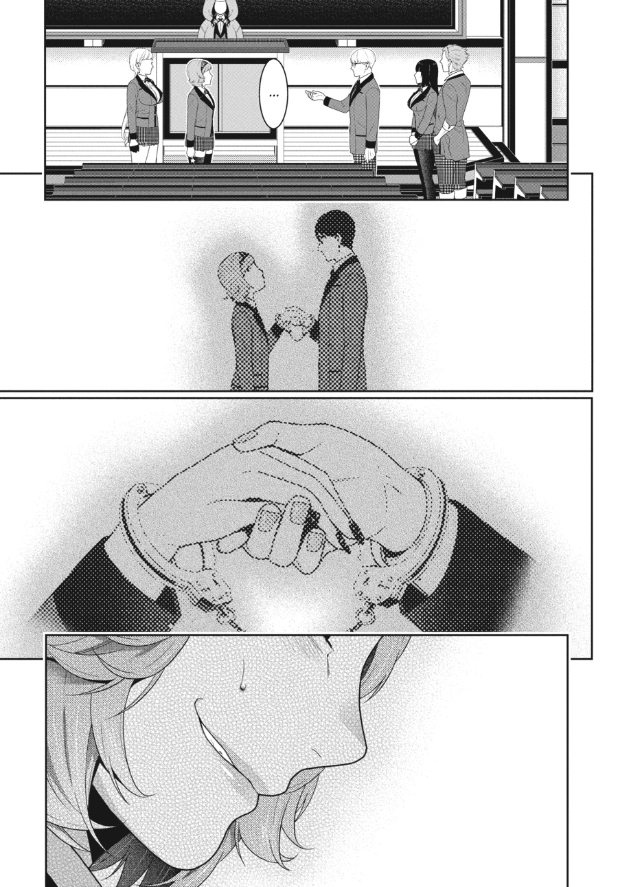 Kakegurui - Compulsive Gambler Chapter 48 - Page 7