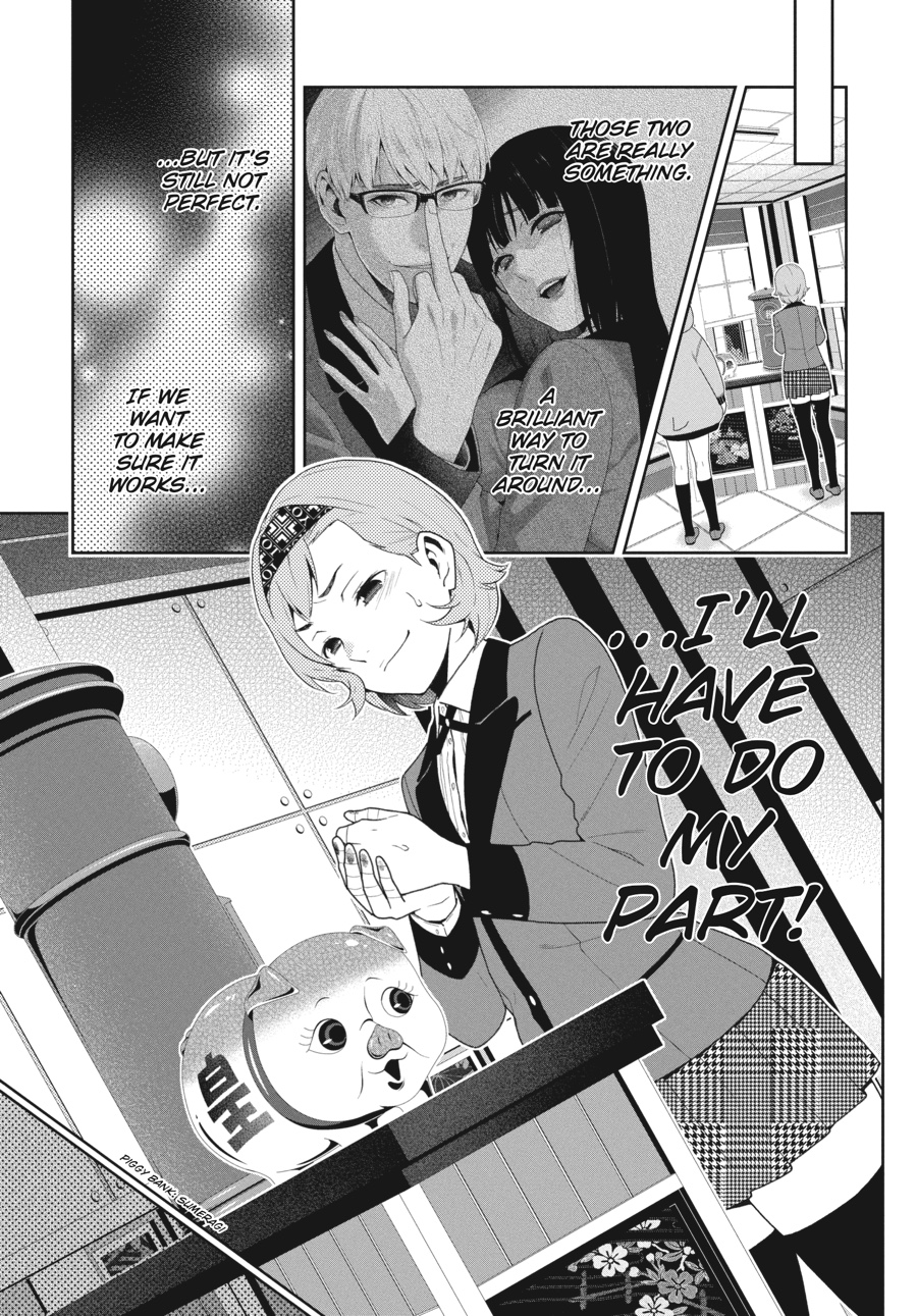 Kakegurui - Compulsive Gambler Chapter 48 - Page 9