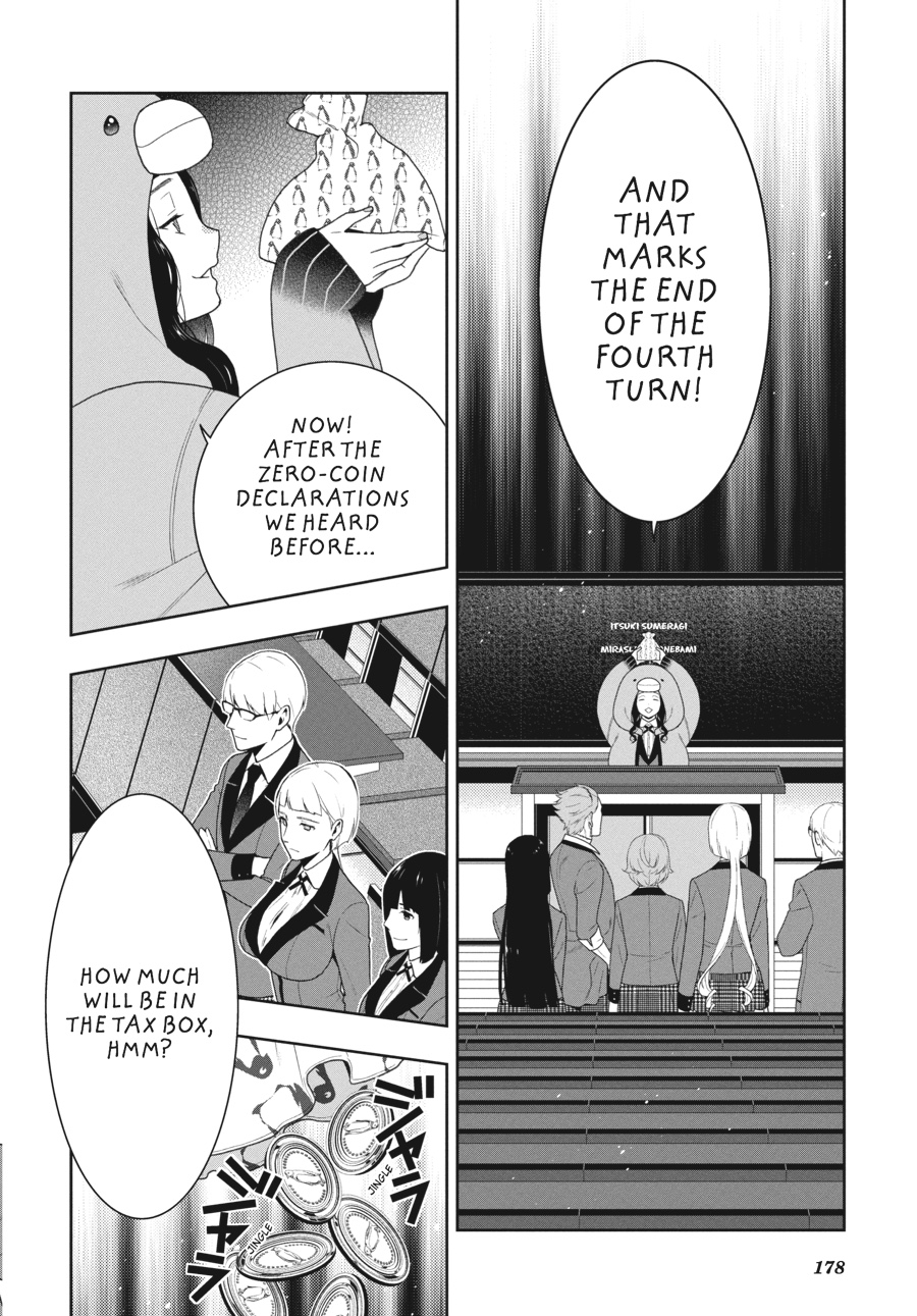 Kakegurui - Compulsive Gambler Chapter 48 - Page 10