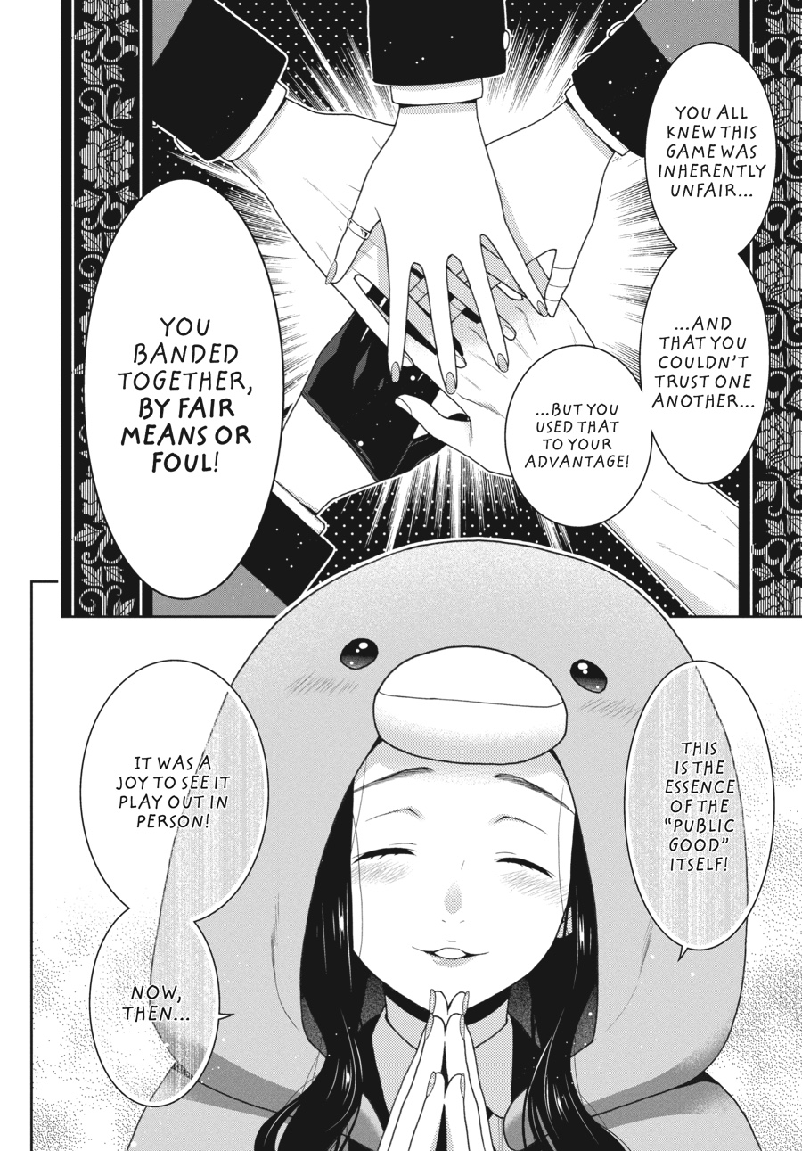 Kakegurui - Compulsive Gambler Chapter 48 - Page 14