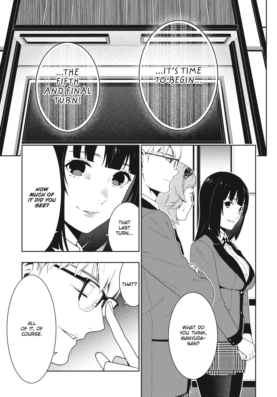 Kakegurui - Compulsive Gambler Chapter 48 - Page 15