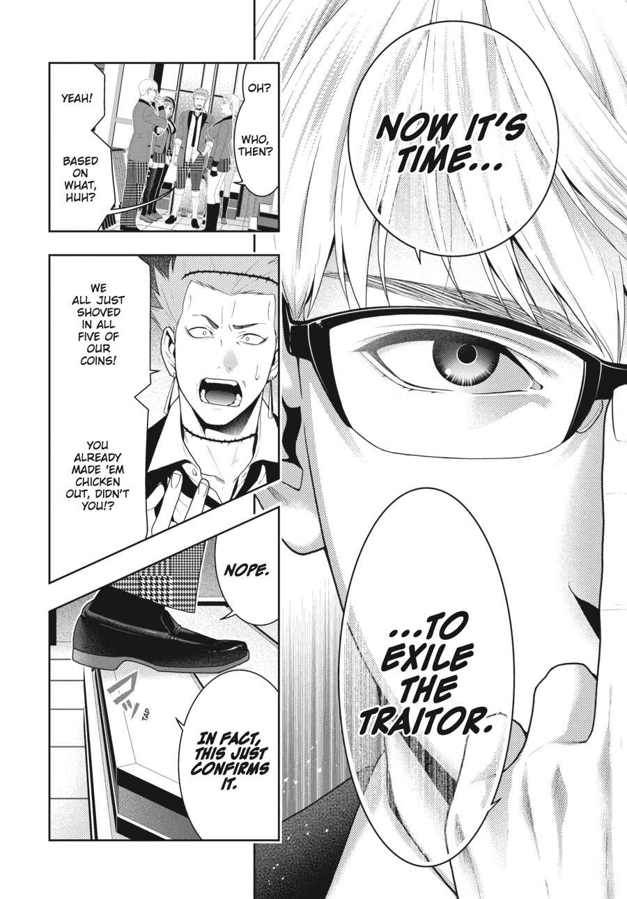 Kakegurui - Compulsive Gambler Chapter 48 - Page 16