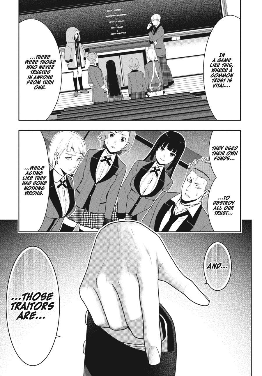Kakegurui - Compulsive Gambler Chapter 48 - Page 17