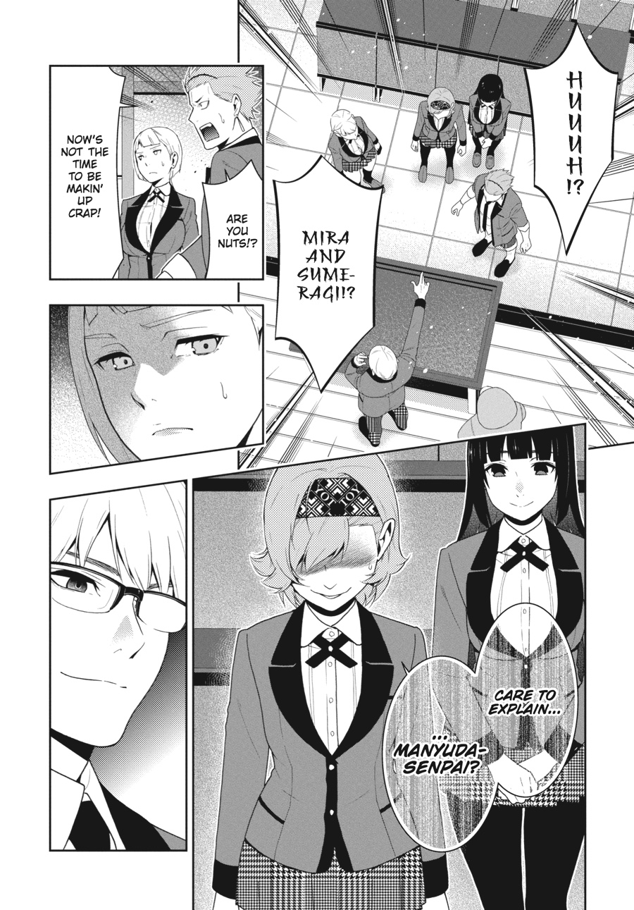 Kakegurui - Compulsive Gambler Chapter 48 - Page 19