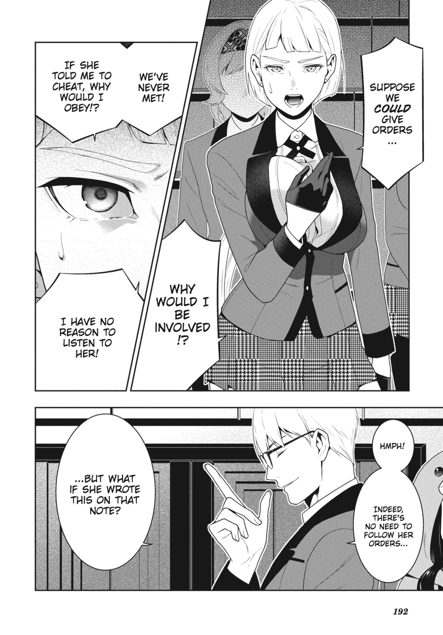 Kakegurui - Compulsive Gambler Chapter 48 - Page 22