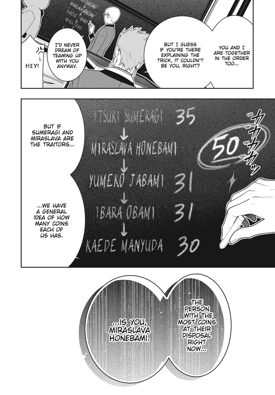 Kakegurui - Compulsive Gambler Chapter 48 - Page 28