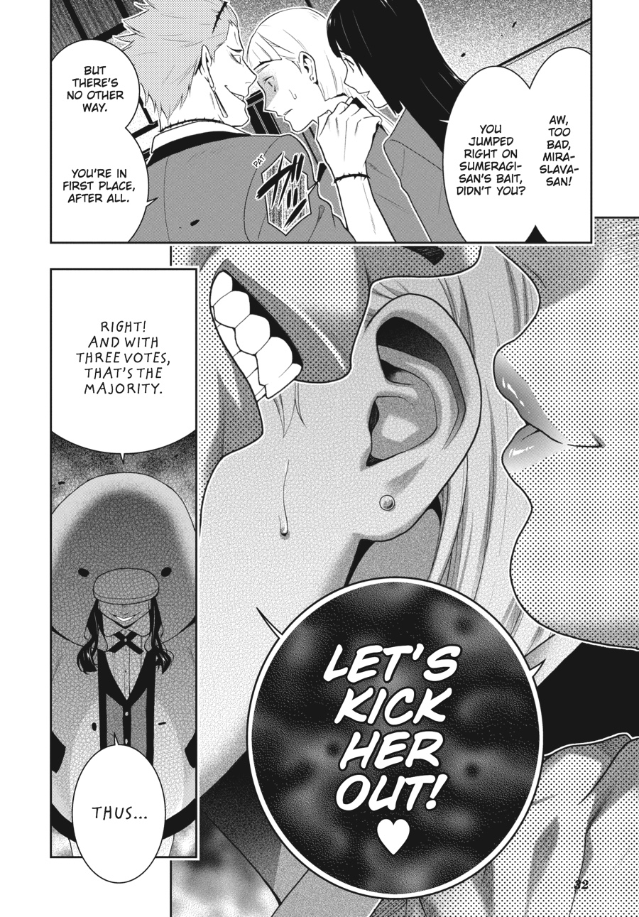Kakegurui - Compulsive Gambler Chapter 48 - Page 30