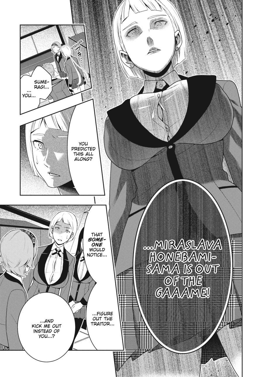 Kakegurui - Compulsive Gambler Chapter 48 - Page 31