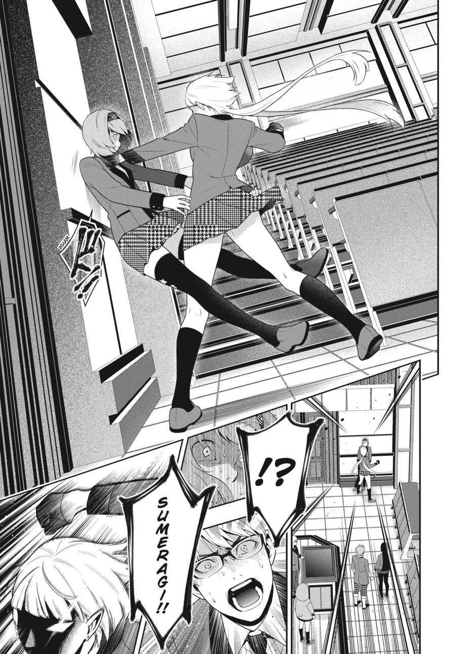 Kakegurui - Compulsive Gambler Chapter 48 - Page 33