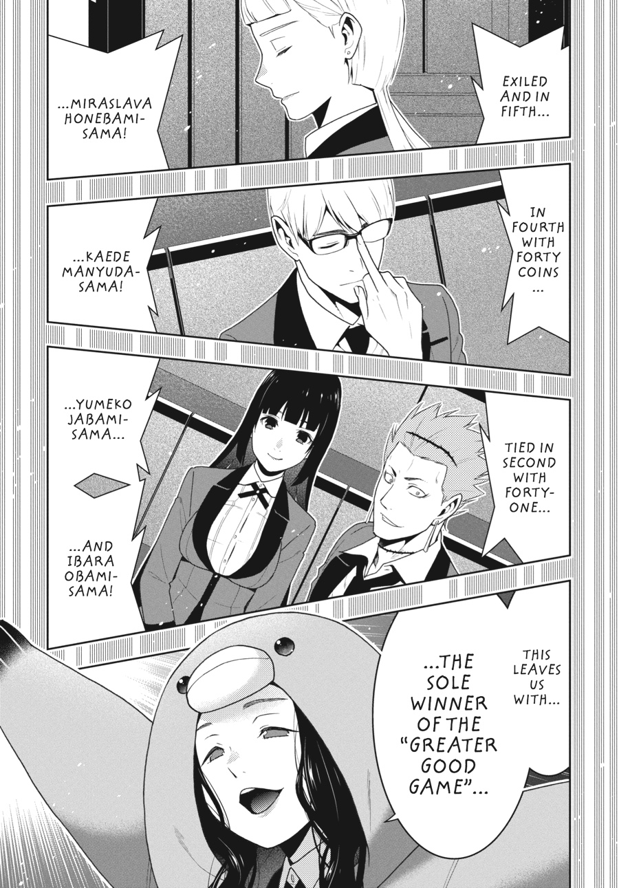 Kakegurui - Compulsive Gambler Chapter 48 - Page 39