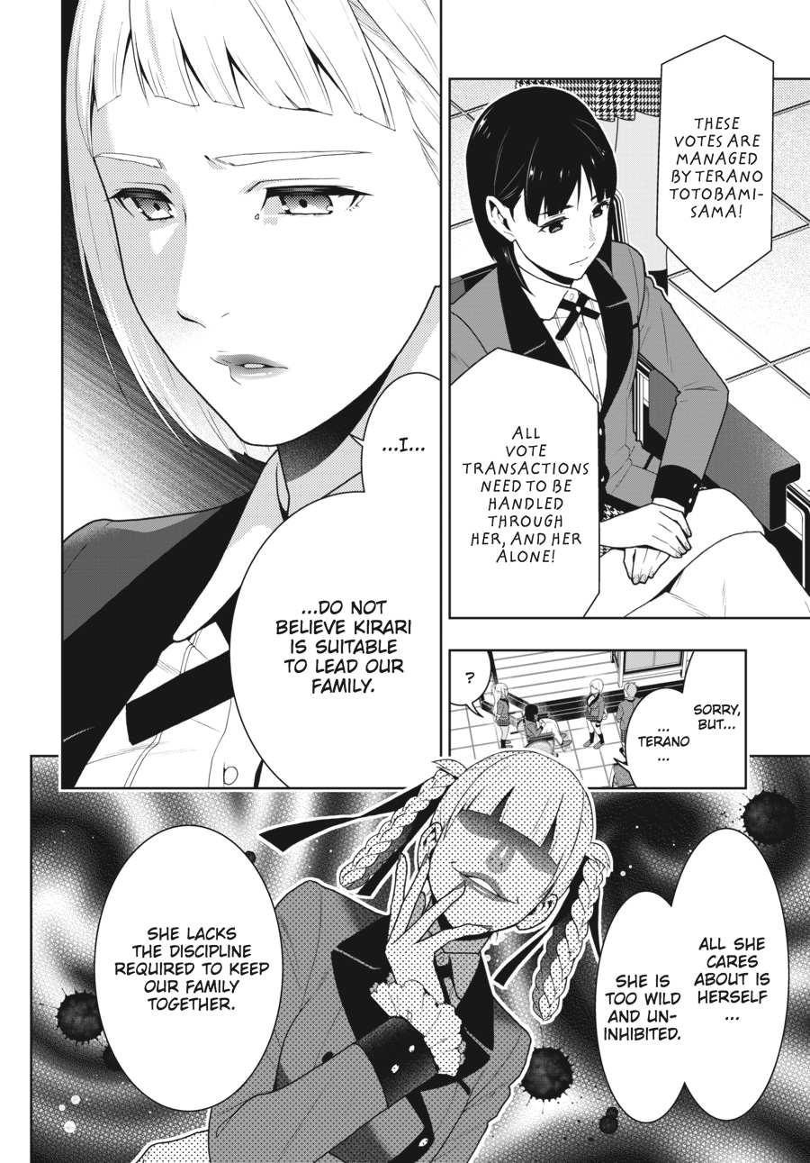 Kakegurui - Compulsive Gambler Chapter 49 - Page 5