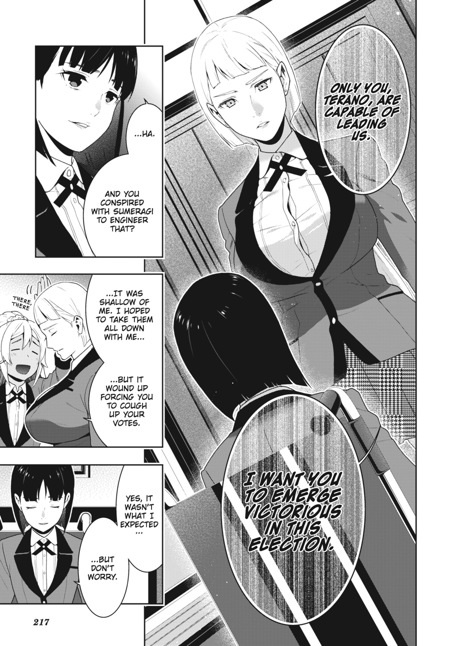 Kakegurui - Compulsive Gambler Chapter 49 - Page 6