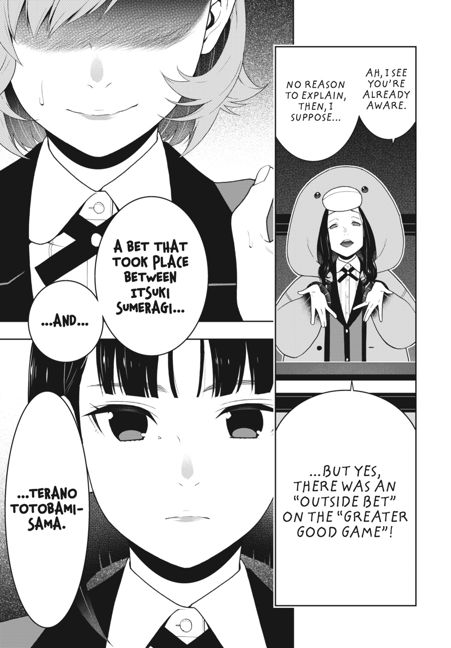Kakegurui - Compulsive Gambler Chapter 49 - Page 10