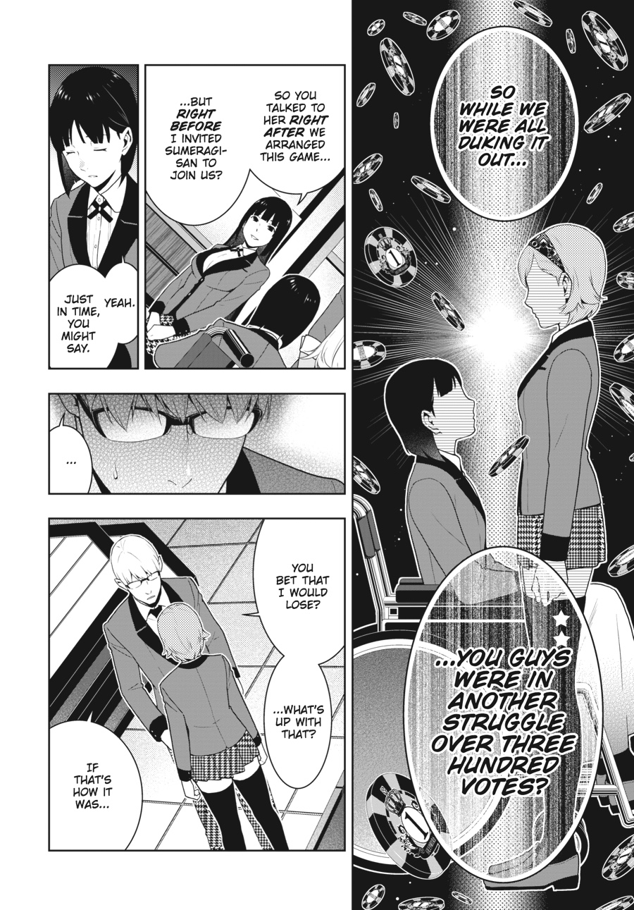 Kakegurui - Compulsive Gambler Chapter 49 - Page 13