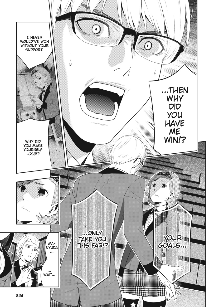 Kakegurui - Compulsive Gambler Chapter 49 - Page 14