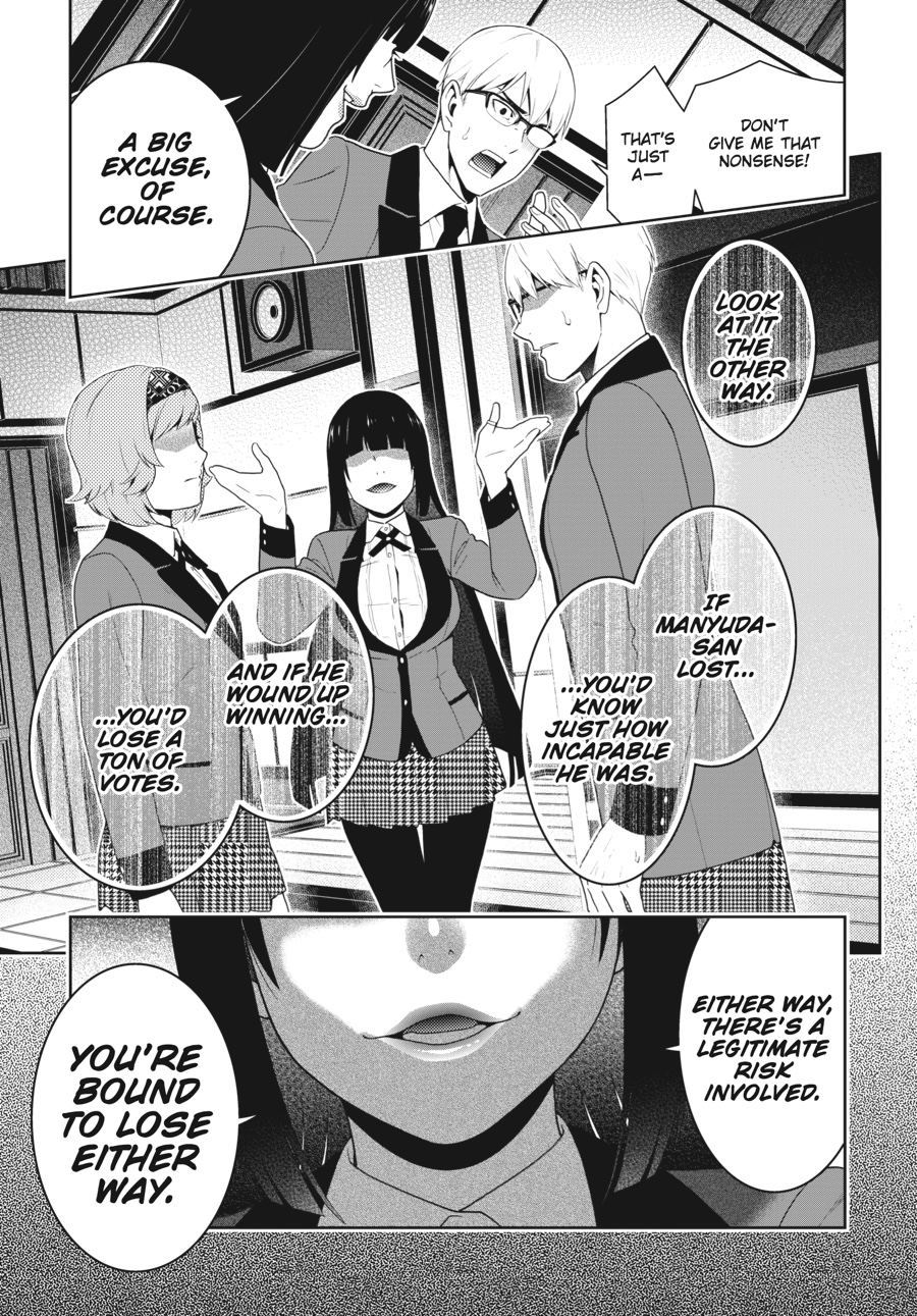 Kakegurui - Compulsive Gambler Chapter 49 - Page 18