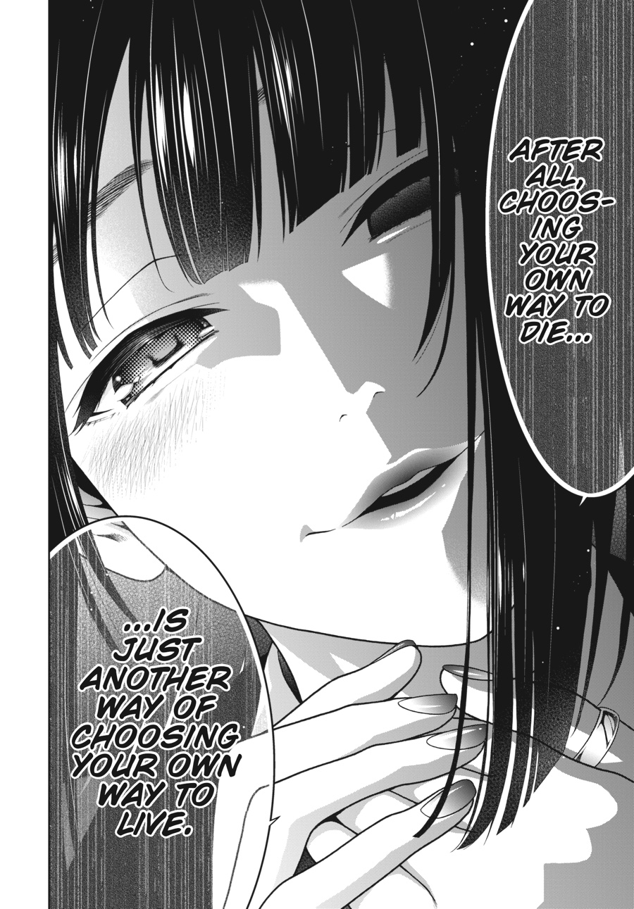 Kakegurui - Compulsive Gambler Chapter 49 - Page 21