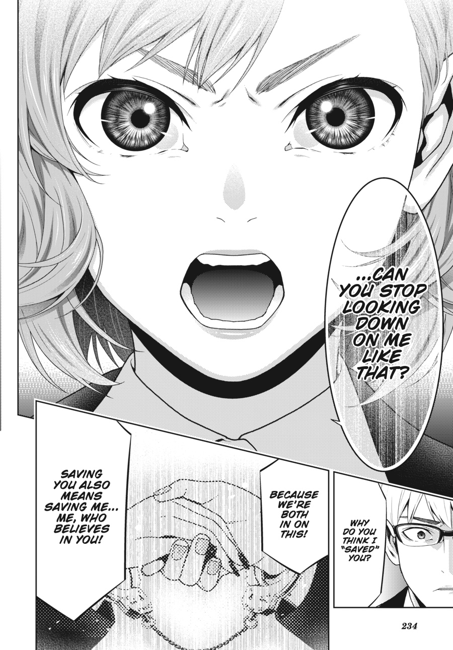 Kakegurui - Compulsive Gambler Chapter 49 - Page 23