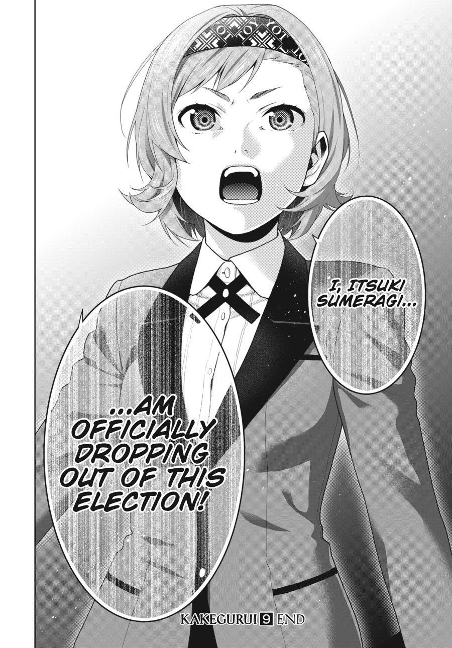 Kakegurui - Compulsive Gambler Chapter 49 - Page 25