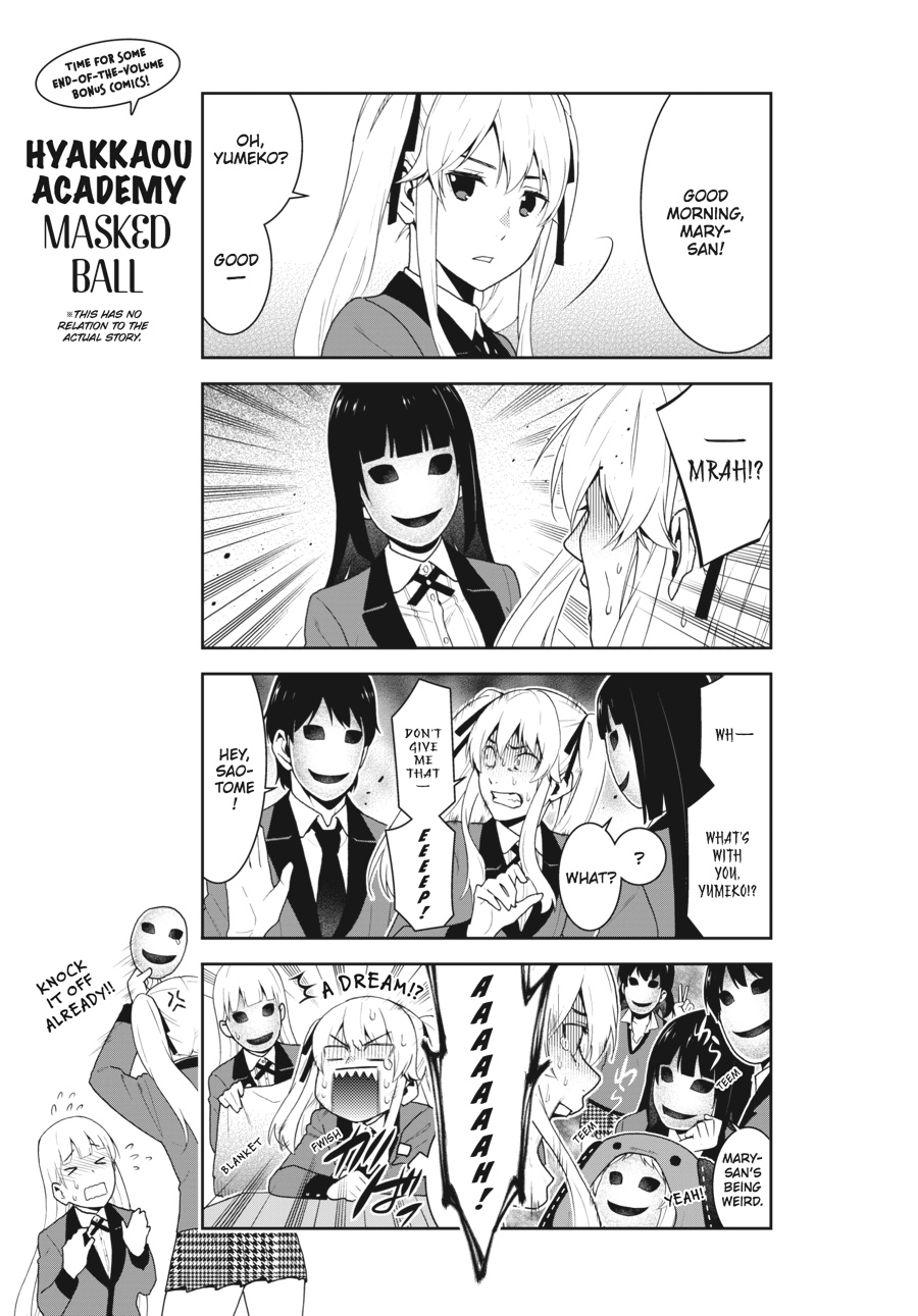 Kakegurui - Compulsive Gambler Chapter 49 - Page 26