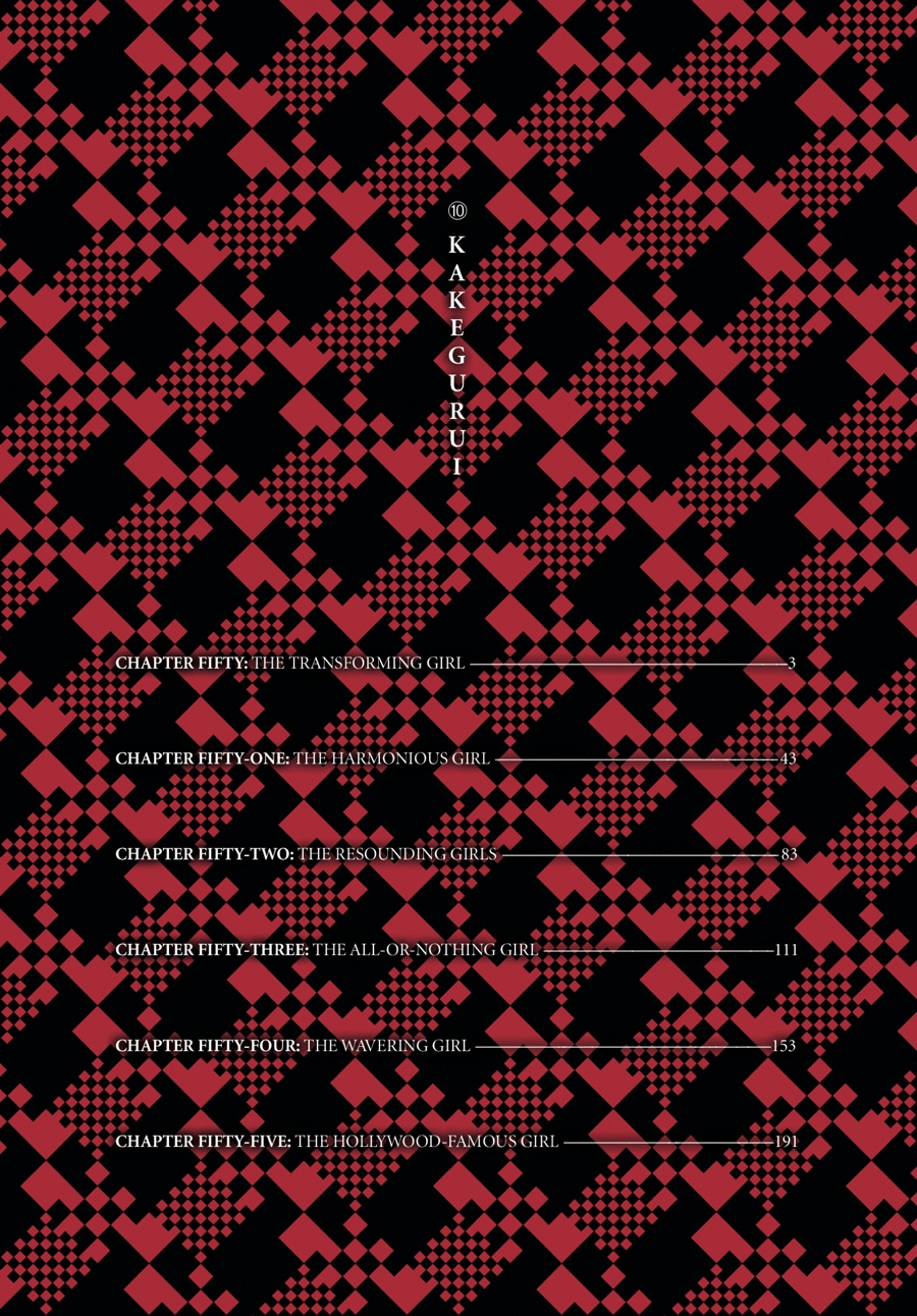 Kakegurui - Compulsive Gambler Chapter 50 - Page 3