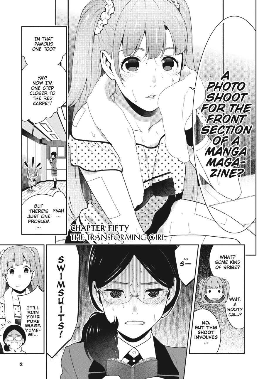 Kakegurui - Compulsive Gambler Chapter 50 - Page 4