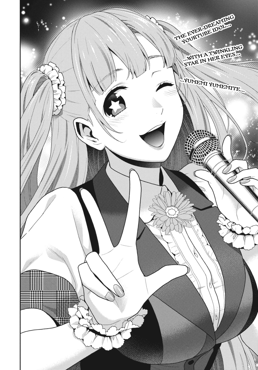 Kakegurui - Compulsive Gambler Chapter 50 - Page 5