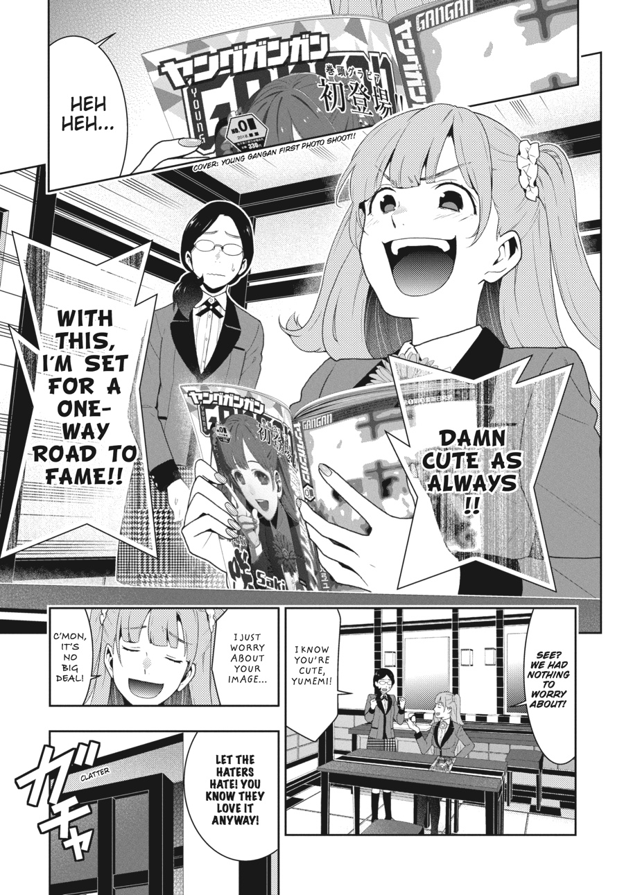 Kakegurui - Compulsive Gambler Chapter 50 - Page 8