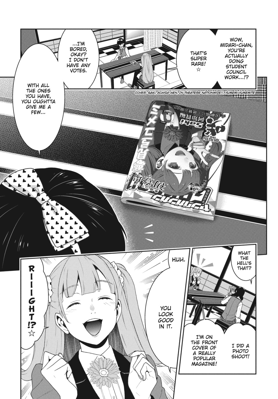 Kakegurui - Compulsive Gambler Chapter 50 - Page 10