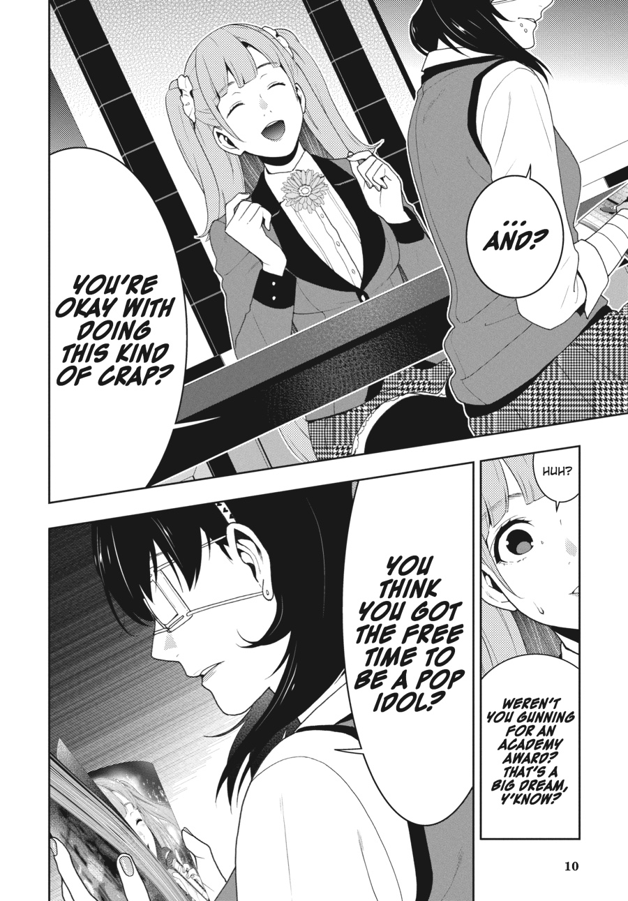 Kakegurui - Compulsive Gambler Chapter 50 - Page 11