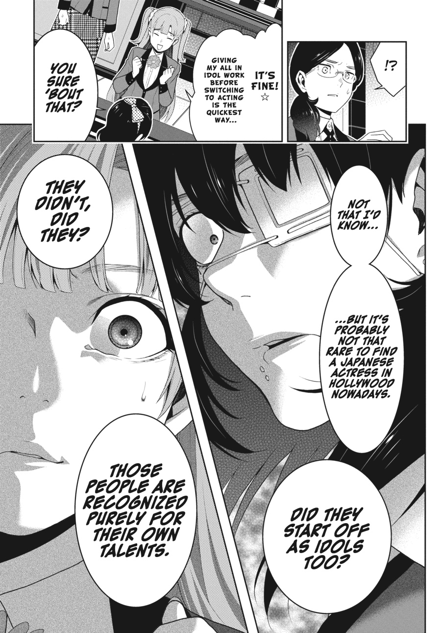 Kakegurui - Compulsive Gambler Chapter 50 - Page 12