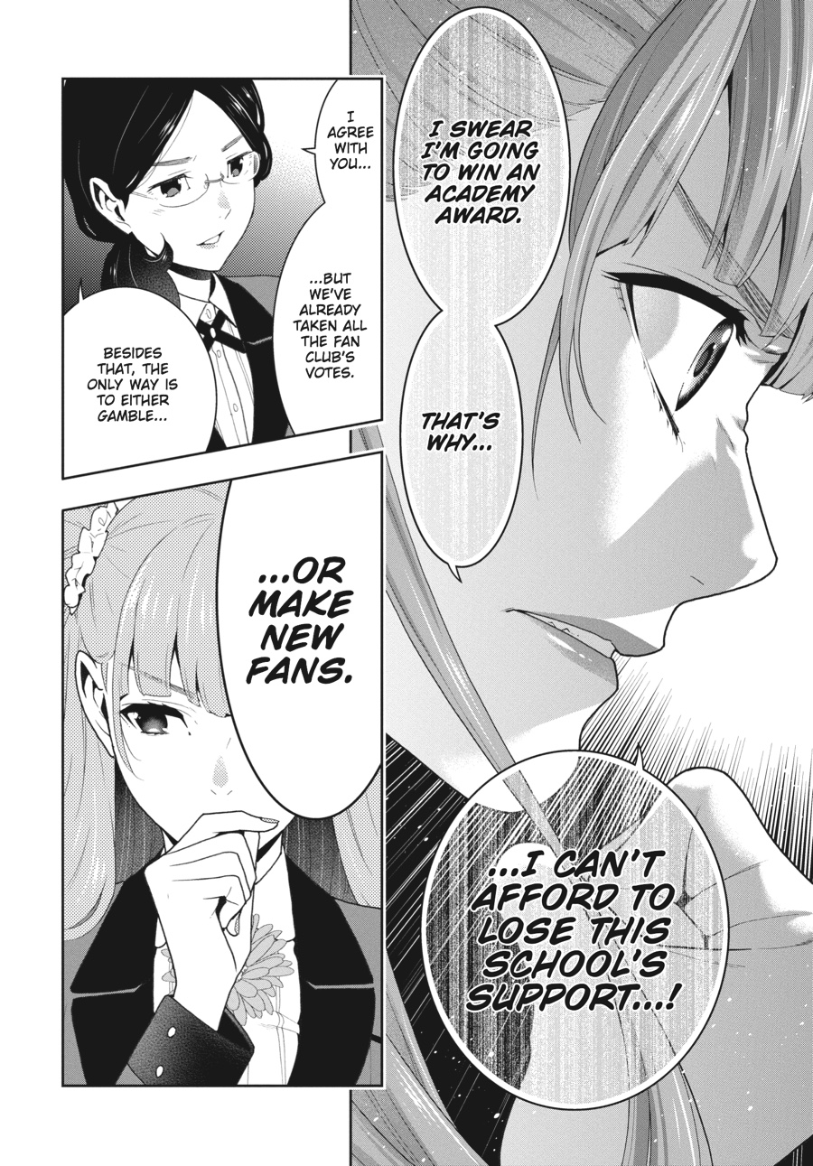 Kakegurui - Compulsive Gambler Chapter 50 - Page 17