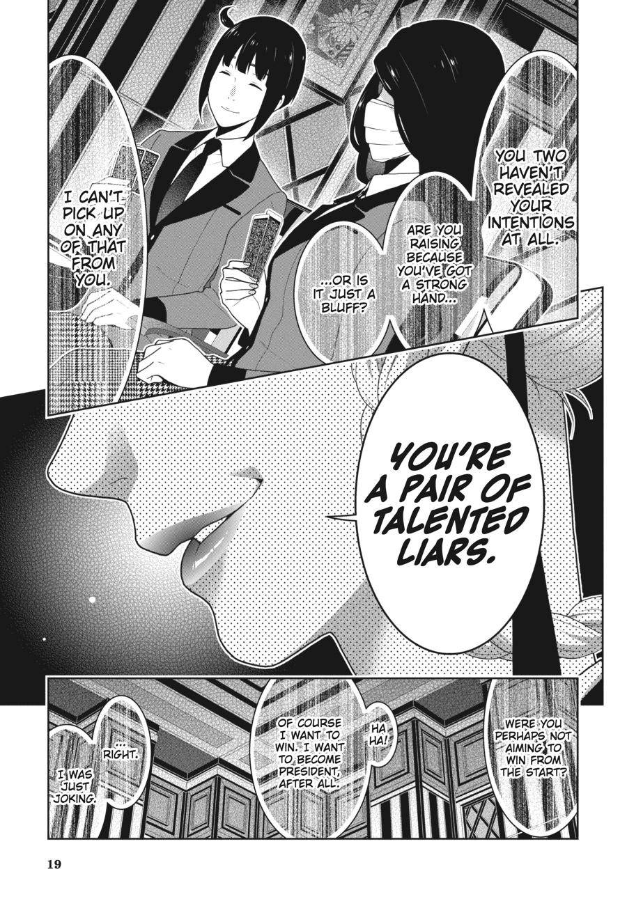 Kakegurui - Compulsive Gambler Chapter 50 - Page 20