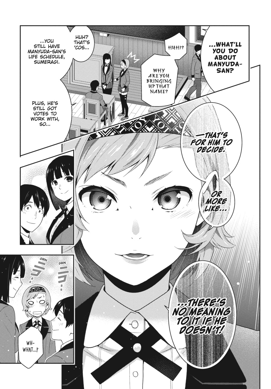 Kakegurui - Compulsive Gambler Chapter 50 - Page 34