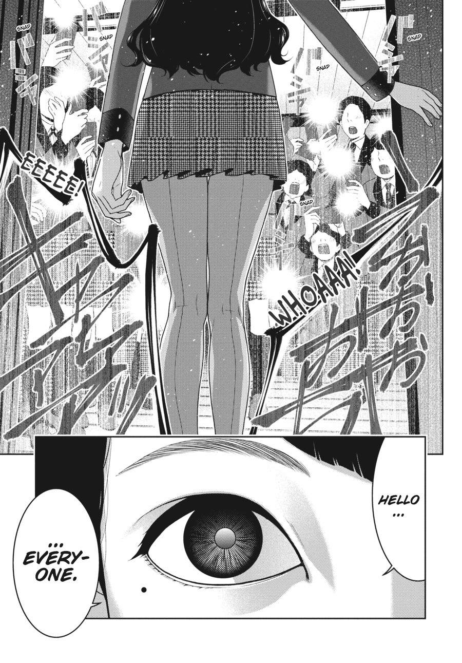 Kakegurui - Compulsive Gambler Chapter 50 - Page 40