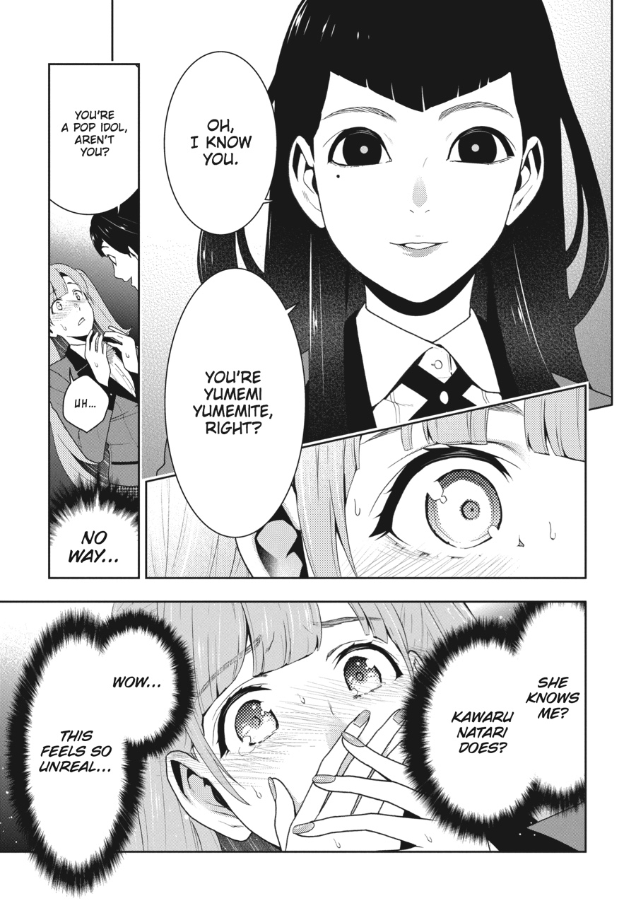 Kakegurui - Compulsive Gambler Chapter 51 - Page 5