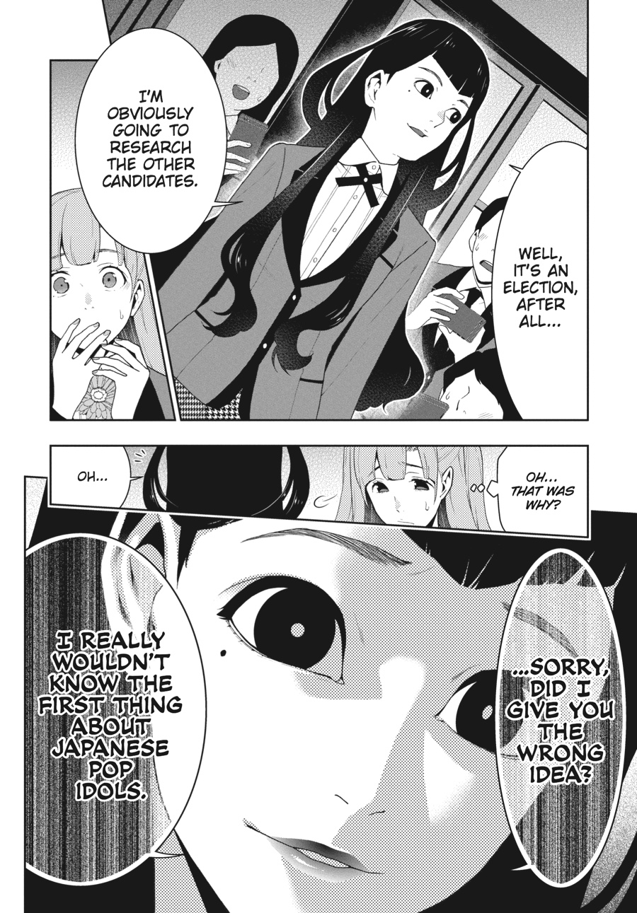 Kakegurui - Compulsive Gambler Chapter 51 - Page 6