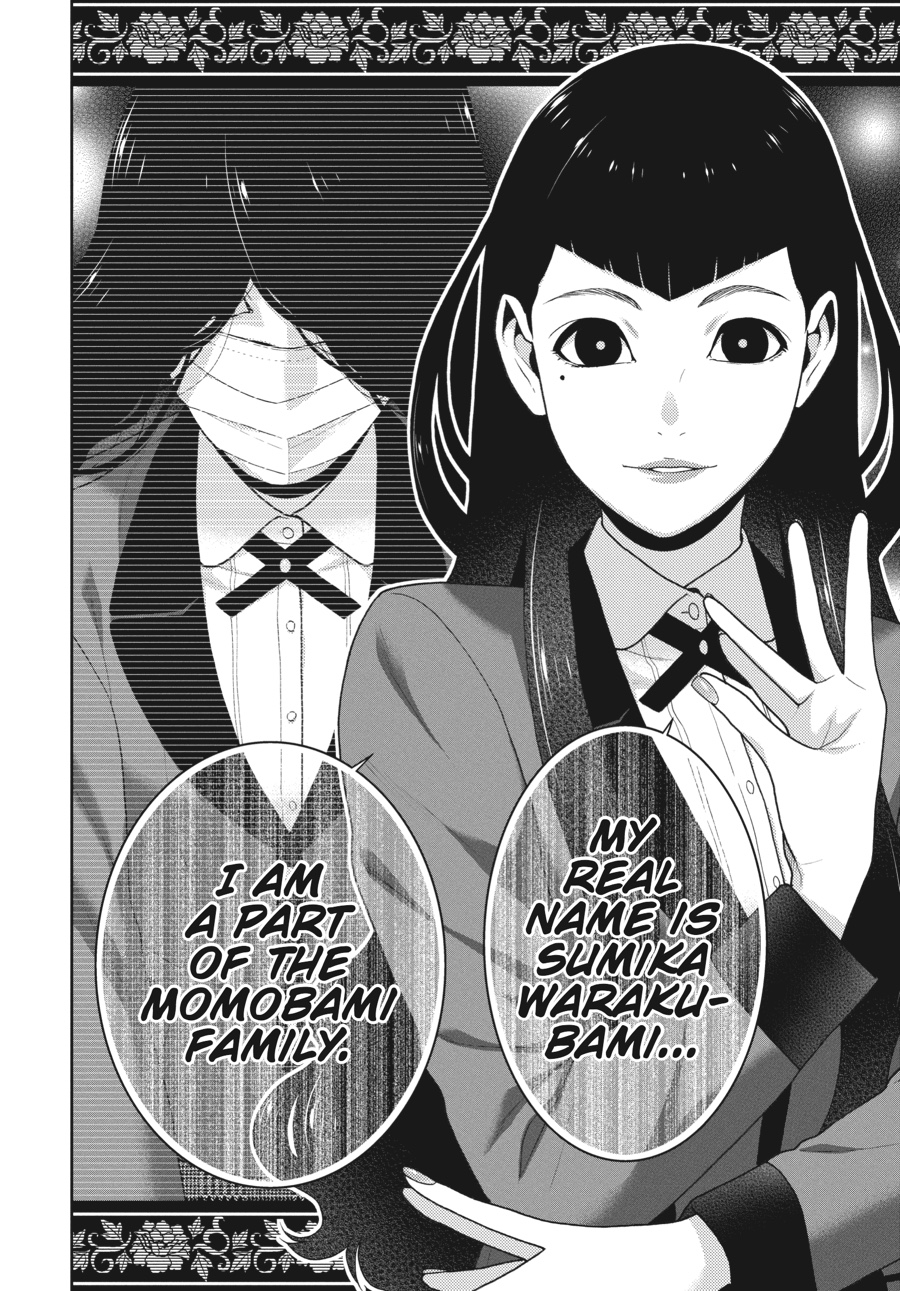 Kakegurui - Compulsive Gambler Chapter 51 - Page 8